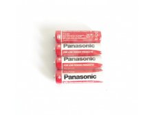 Baterie PANASONIC AA R6RZ/4P Speciál Power blistr 4ks (61) DOPRODEJ