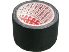 Páska textilní kobercová 48 mmx7 m