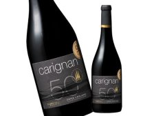 Víno PREMIUM VIEILLES VIGNES CARIGNAN 50 ROUGE 2021 COTES CATALANES 0,75 l suché