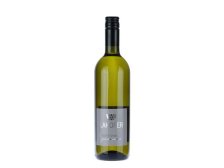 Víno Ryzlink rýnský 2021 U Hájku suché, 0,75 l č. š. 10321LA, alk. 12,5%