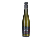 Víno Tramín červený 2021 VH U Hájku sladké, 0,75 l č.š.7721 alk.11,5 %