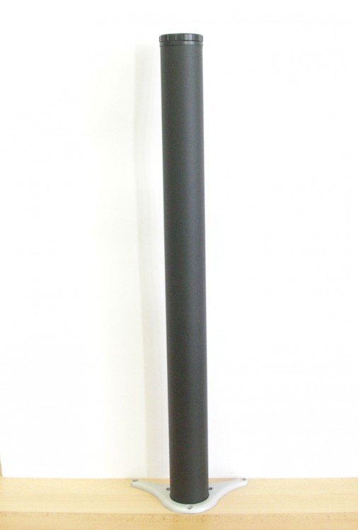 Noha SNCO 710 mm černá DOPRODEJ - Vybavení pro dům a domácnost Nohy stolové, regulační, přísl.