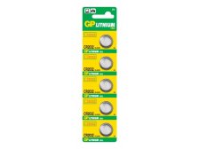Baterie B1532 GP CR2032 1042203215