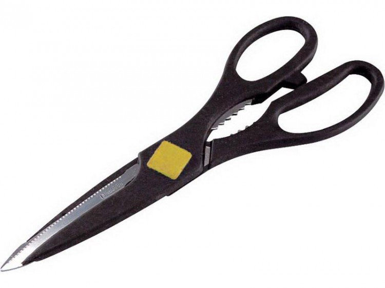 Nůžky víceúčelové nerez 200 mm - Vybavení pro dům a domácnost Nůžky Nůžky na papír, univerzální