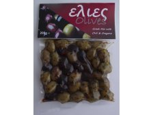 Mix Řeckých zelených a černých oliv s peckou, chilli a oregánem 200g