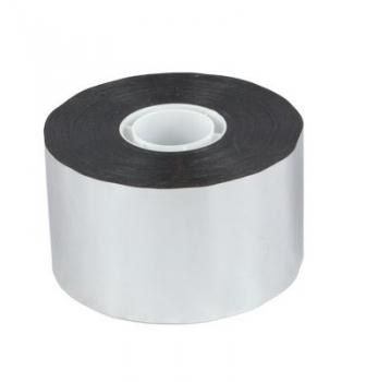 Páska lepící ALU 50 mm x 50 m - Vybavení pro dům a domácnost Pásky lepící, maskovací, izolační