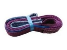 Pás zvedací HB2 nosnost 1 t délka 2 m oko-oko dvouvrstvý