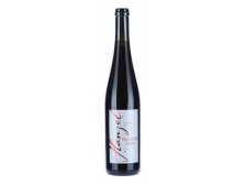 Víno Rulandské modré 2015 PS suché Lampelberg 0,75l č. š. 7215HA