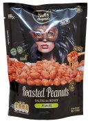 Arašídy solené s medem 75 g Arašídy solené s medem 75 g - Delikatesy, dárky Delikatesy