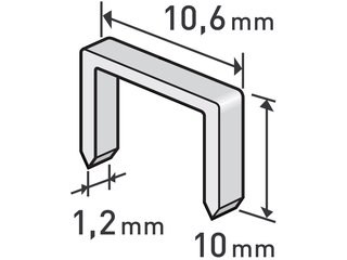 Spony 10 mm 10,6x0,52x1,2 mm 1000 ks/sd Spony 10 mm 10,6x0,52x1,2 mm 1000 ks/sd - Zednické nářadí, zahrada, nádoby Páskovače, sponkovače a přísl.