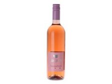 Víno Svatovavřinecké rosé 2019 Kab. polosladké č. š. 18619LA