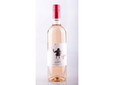 Víno Cabernet Sauvignon klaret ALBÍN MZV, polosuché, č. š. 50 0,75 l alk. 11%