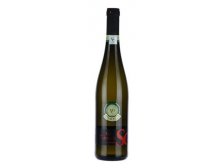 Víno Sauvignon 2020 VOC Vinná hora polosuché, 0,75 l č. š. 18220LA