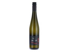 Víno Muller Thurgau 2020 PS polosladké, U sv. Urbana, č. š. 11120LA, alk. 9,5%