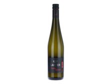 Víno Tramín červený 2020 VH U Hájku sladké, 0,75 l č.š.23020, alk.10%