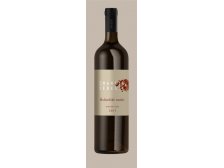 Víno Rulandské modré 2017 PS, suché 0,75 l