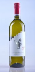 Víno MULLER THURGAU 2021 MZV suché, 0,75 l č. š. 1010 alk. 12 % - Víno tiché Tiché Bílé