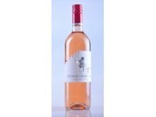 Víno ZWEIGELTREBE-ROSÉ 2021 MZV polosuché, 0,75 l č.š. 1020 alk.11,5%