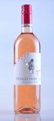 Víno ZWEIGELTREBE-ROSÉ 2021 MZV polosuché, 0,75 l č.š. 1020 alk.11,5% - Víno tiché Tiché Růžové