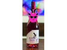 Nápoj vinný Koziňon Roza aromatizovaný sladký - jemně perlivý č. š. 040522 0,75 l alk .6,0 %