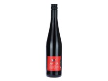 Víno Svatovavřinecké červené 2020 PS sladké, 0,75 l č. š. 22620LA alk. 12% LAH.0382