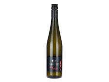 Víno Müller Thurgau 2021 VH sladké U Hájku č. š. 1821LA alk.11,5%