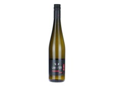 Víno Rulandské šedé-U Hájku 2021 PS suché 0,75 l, č.š.3921LA alk.13,0%