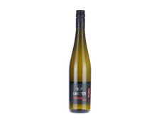 Víno Rulandské šedé 2021 PS Lampelberg polosuché, 0,75 l č. š. 4221LA alk. 12,5%