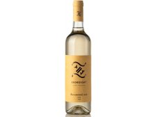Víno Rulandské bílé 2022 jakostní suché, 0,75 l č. š. 1222, alk. 12,5%