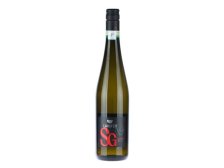 Víno Sauvignon 2022 VOC polosuché, 0,75 l alk.12%