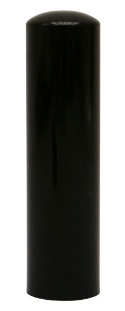 Návlek TRIO 15 PP ABS černý RAL9011 - Kliky, okenní a dveřní kování, panty Závěsy (panty) Závěsy - krytky, návleky, šablony