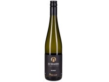 Víno Rivaner 2024 MZV suché 0,75 l, č. š. 4-24, alk. 12%