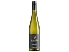 Víno Chardonnay 2024 MZV suché, 0,75 l č.š. 8-24, alk. 12%