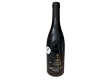 Víno Chateauneuf du Pape LE BLASON DU PRINCE 2023 RED červené 0,75 l alk. 15,5% (2511123)