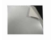 Zorník krycí vnitřní 107,5 x 68,5 x 1mm - ASK500