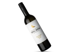 Víno Sylvánské zelené 2024 PS suché, 0,75 L č. š. 18-24, alk.12,5 %