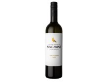 Víno Sauvignon 2025 PS polosuché, 0,75l č. š. 08-25 alk.12,5 %