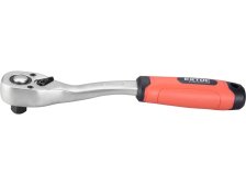 Ráčna tvarovaná 45 zubů, 1/2" L 253 mm, CrV, EXTOL PREMIUM
