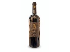 Víno Merlot 2022 VH RESERVA suché, 0,75 l, č. š. 3222, alk. 13,5%