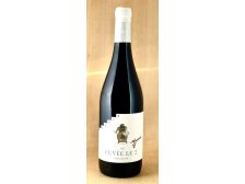 Víno Cuvée LU2 Pinot Noir+Cabernet Sauvignon+Frankovka MZV suché, 0,75l, alk. 12,5 %, č.š. 3115