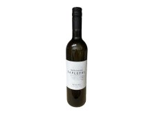 Víno Riesling kabinetní suché 2025, 0,75l, alk. 11%, č.š. 0425