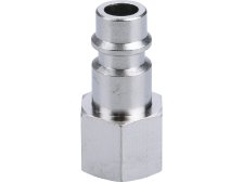Rychlospojka vzduchová vsuvka s vnitřním závítem, G-1/4", EXTOL PREMIUM