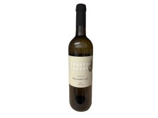 Víno Rulandské šedé PS 2023 suché, alk. 12,5%, 0,75 l, č. š. 1223
