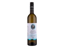 Víno Neuburské 2025 MZV suché, 0,75l, alk. 11,5%, č.š. 0425