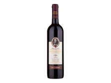 Víno Agni PS polosladké, 0,75l, alk. 12%, č. š. 0225