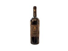 Víno Frankovka 2022 PS RESERVA suché, 0,75 l, č. š. 2922, alk. 13,%
